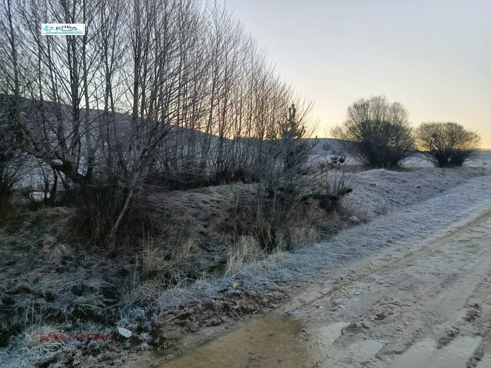 ������� ������ | Imot.bg � ����������� 14