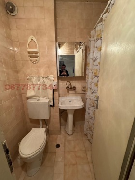 ������� 1-����� | Imot.bg � ����� ������ 4