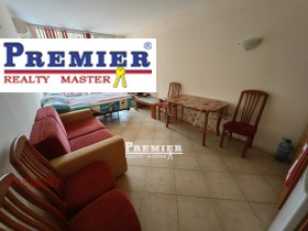 ������� 1-����� | Imot.bg � ����� ������ 2