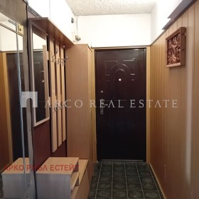 ������� 2-����� | Imot.bg � ����� ������ 11