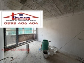 ������� 2-����� | Imot.bg � ����� ������ 3