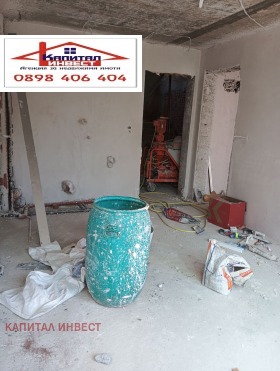 ������� 2-����� | Imot.bg � ����� ������ 6