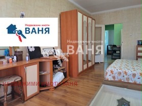 ������� 3-����� | Imot.bg � ����� ������ 2