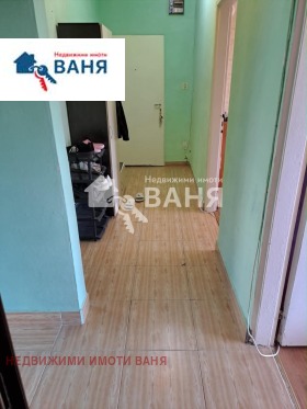 ������� 3-����� | Imot.bg � ����� ������ 6