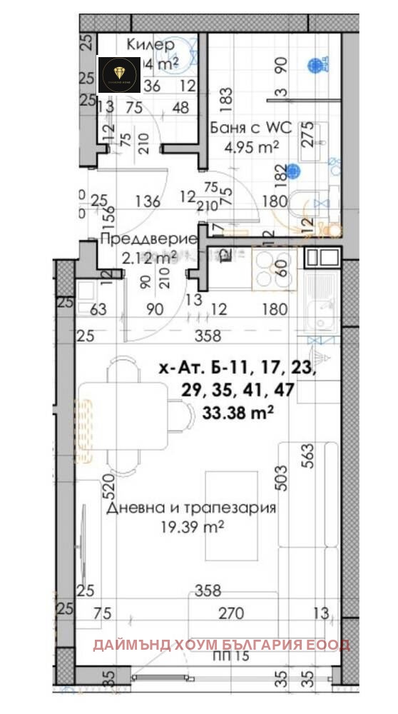 Продава 1-СТАЕН, гр. Пловдив, Южен, снимка 2 - Апартаменти - 52441542
