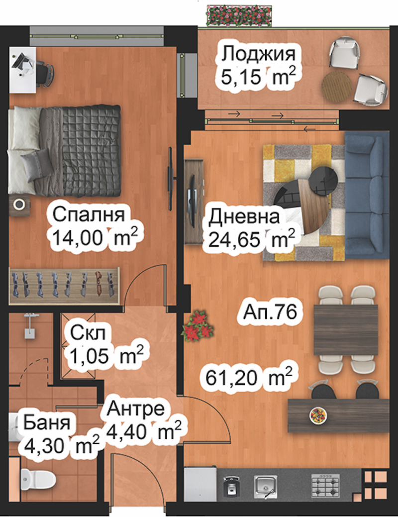 Προς πώληση  1 υπνοδωμάτιο Πλοβδηβ , Μλαδεζκη Χαλμ , 71 τ.μ | 55479686 - εικόνα [2]