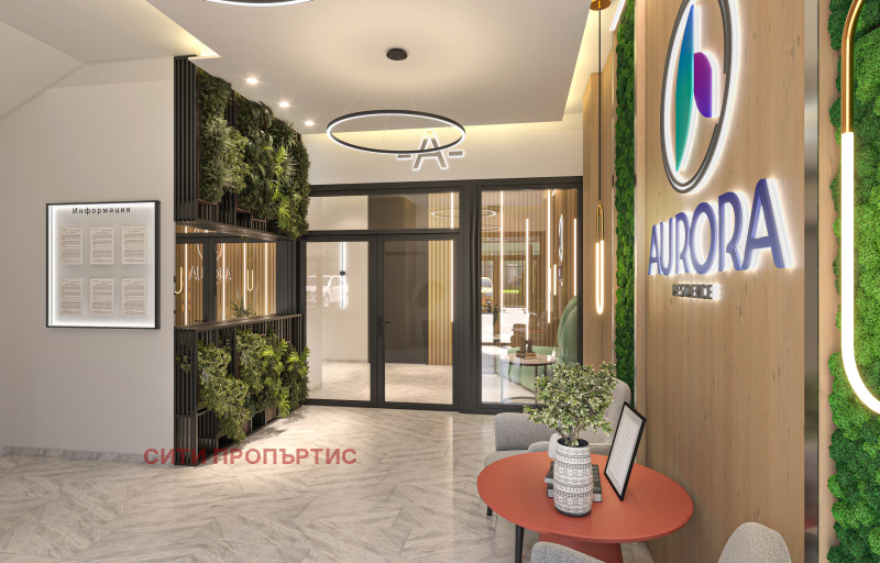For Sale  2 bedroom Plovdiv , Gagarin , 122 sq.m | 37585825 - image [15]