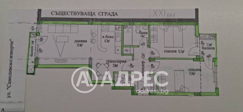 Продава 3-СТАЕН, гр. София, Разсадника, снимка 3 - Апартаменти - 53519985