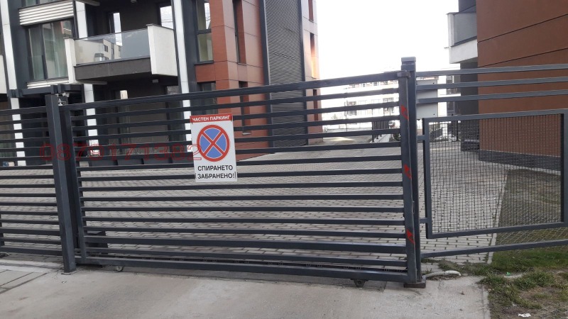 In vendita  Posto auto Sofia , Krastova vada , 15 mq | 16511321 - Immagine [4]