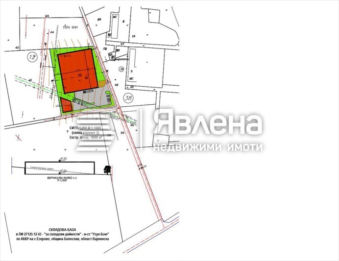 Eladó  Cselekmény régió Várna , Ezerovo , 8506 négyzetméter | 57499794