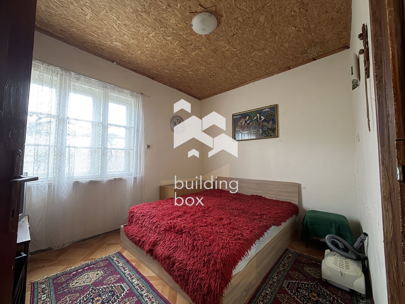 Продава КЪЩА, гр. Радомир, област Перник