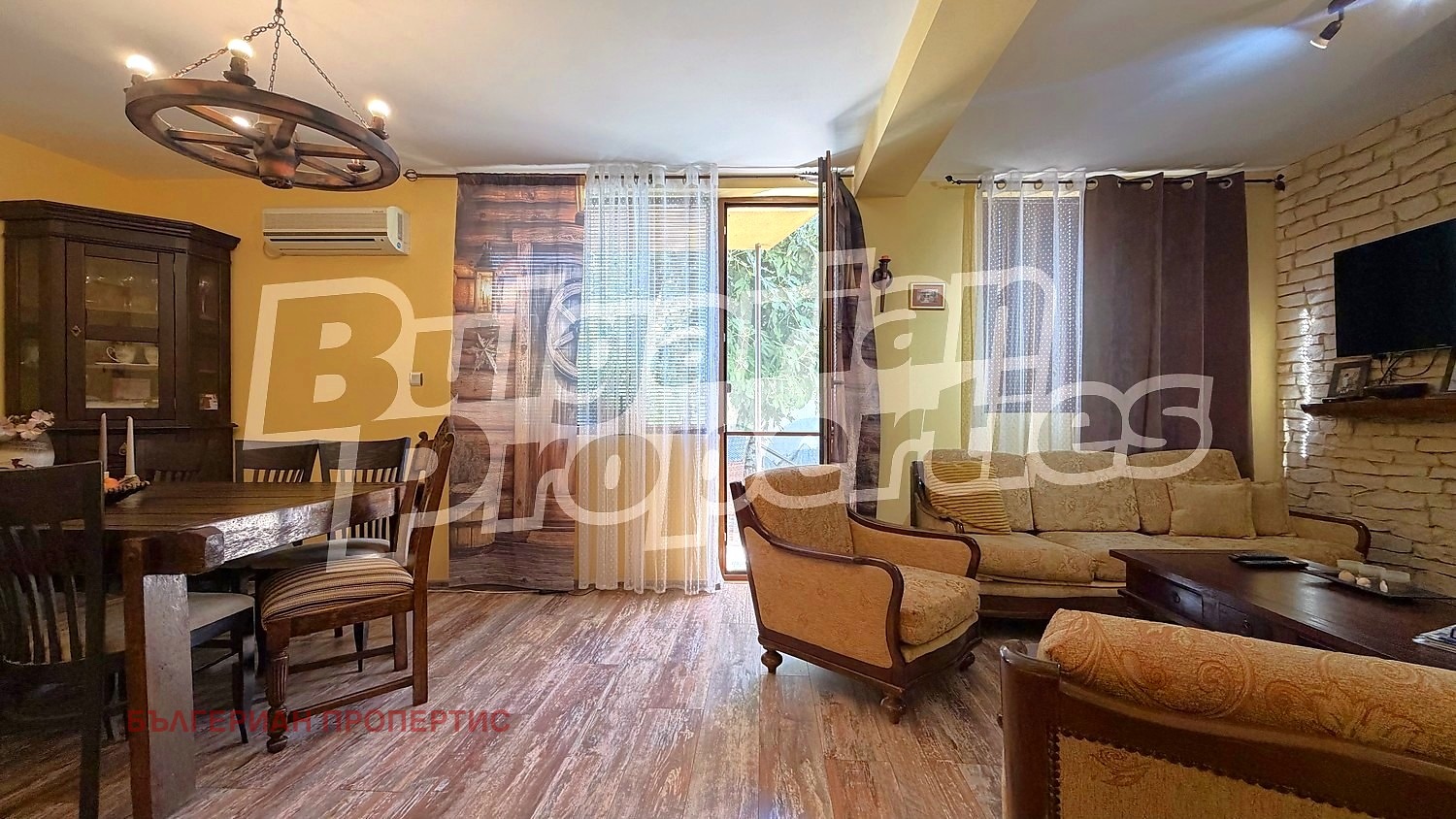 Продава КЪЩА, с. Лозен, област Стара Загора, снимка 16 - Къщи - 56259541