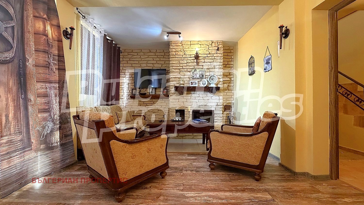 Продава КЪЩА, с. Лозен, област Стара Загора, снимка 3 - Къщи - 56259541
