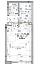 Продава 1-СТАЕН, гр. Пловдив, Южен, снимка 2