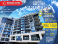 Продава 2-СТАЕН, град София, Полигона • 287270 € • 89635835 — Holmes.bg