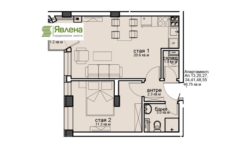 ������� 2-����� | Imot.bg � ����������� 2