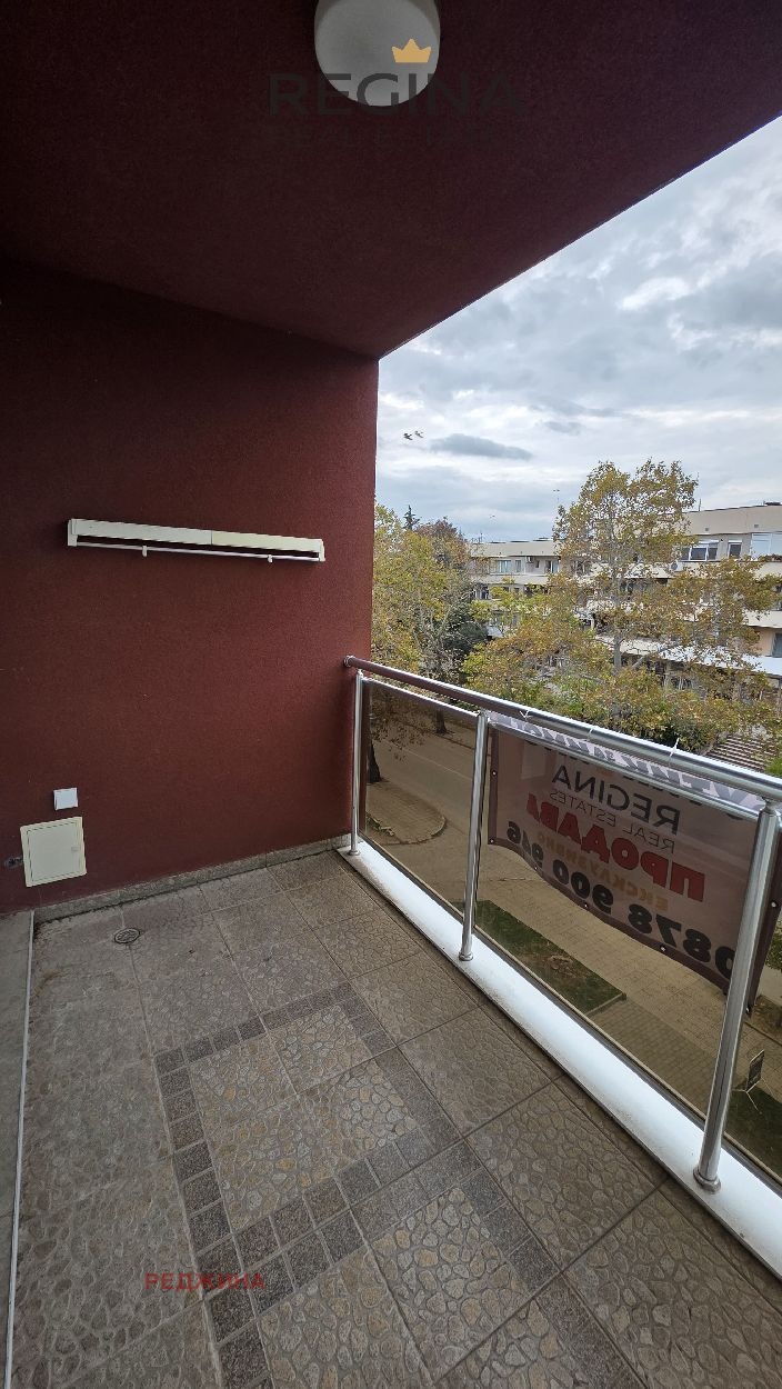 ������� 2-����� | Imot.bg � ����������� 13