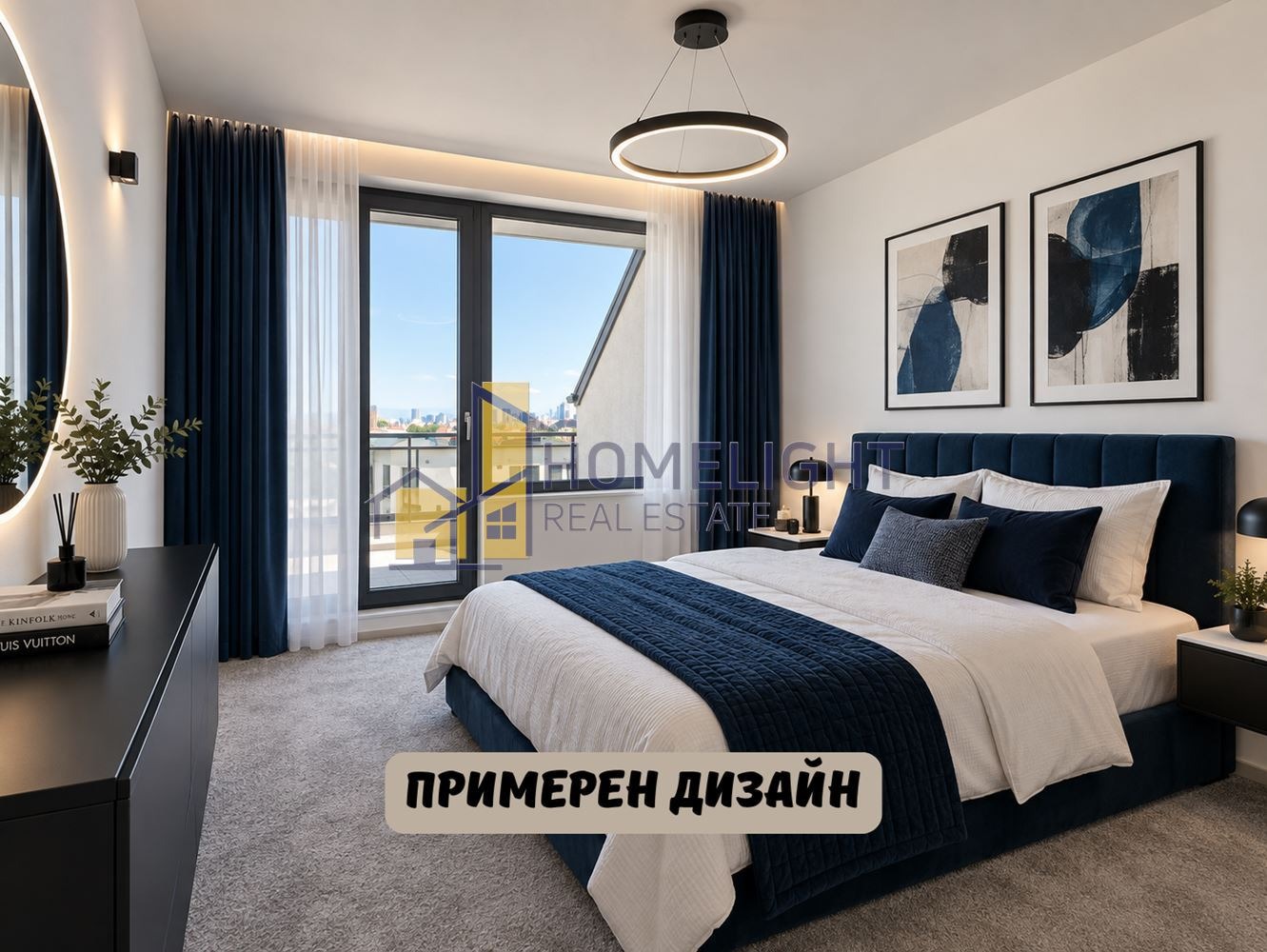 ������� 2-����� | Imot.bg � ����������� 5