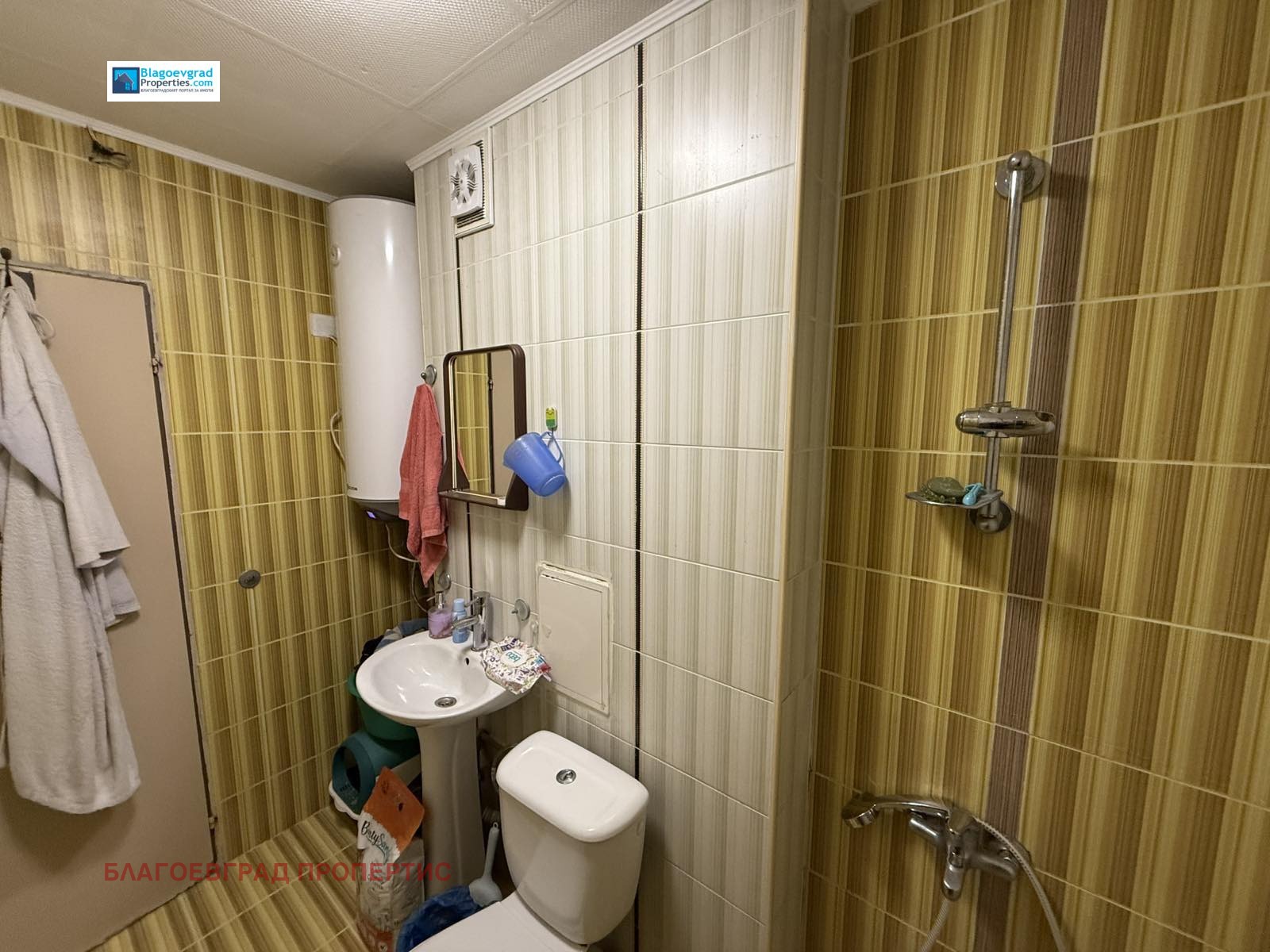 ������� 3-����� | Imot.bg � ����������� 8