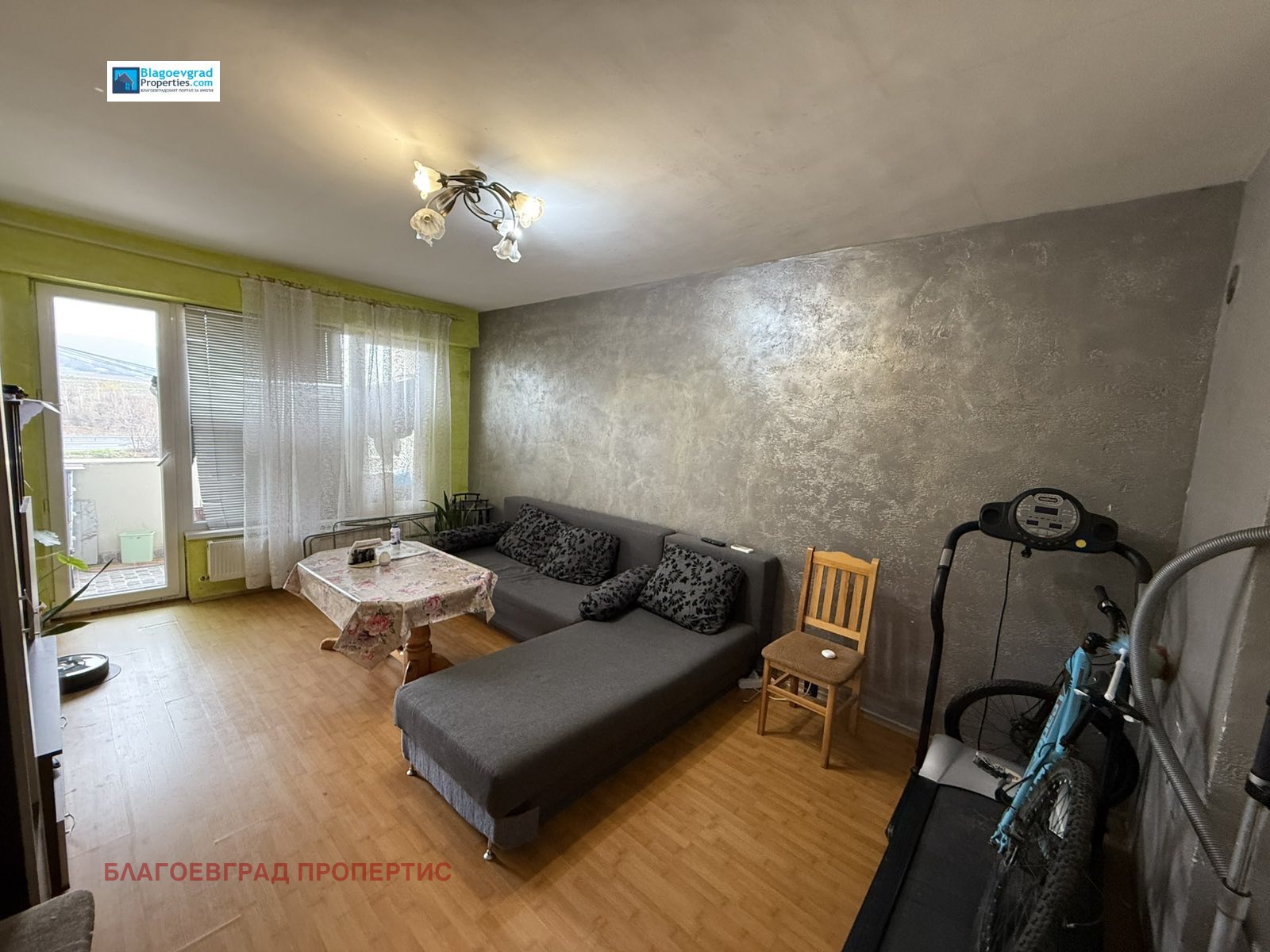 ������� 3-����� | Imot.bg � ����������� 10