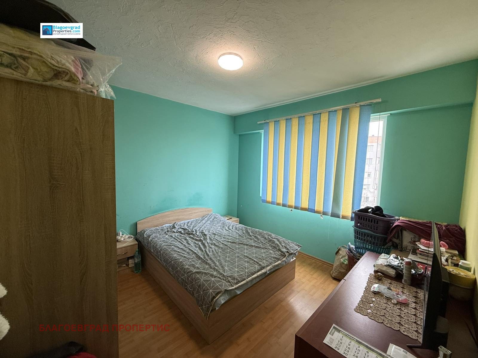 ������� 3-����� | Imot.bg � ����������� 9