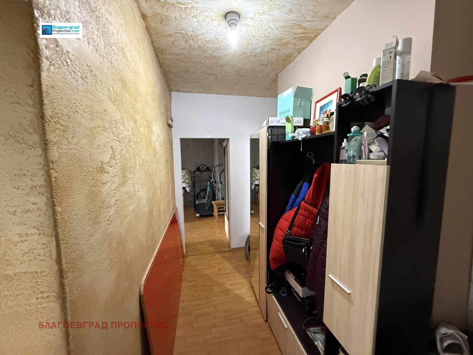 ������� 3-����� | Imot.bg � ����������� 11