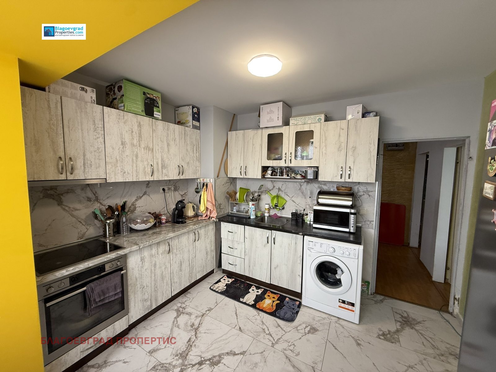 ������� 3-����� | Imot.bg � ����������� 1