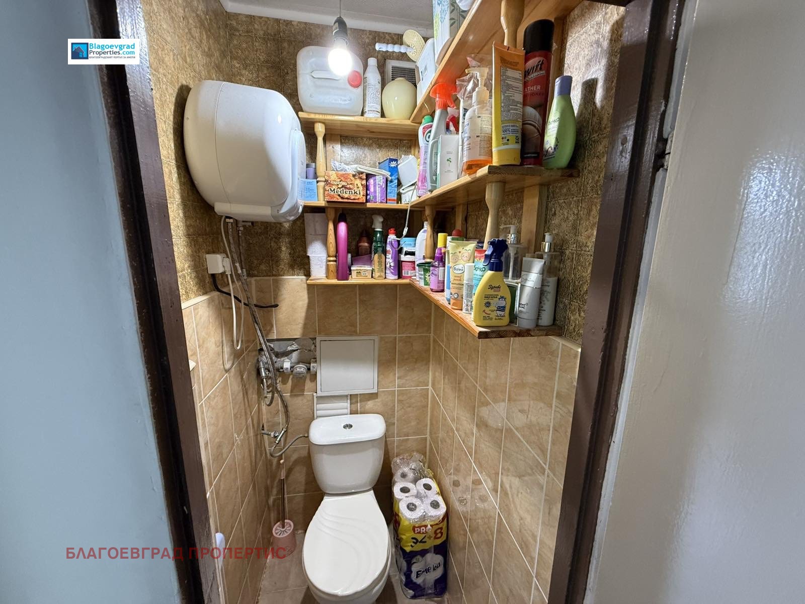 ������� 3-����� | Imot.bg � ����������� 12