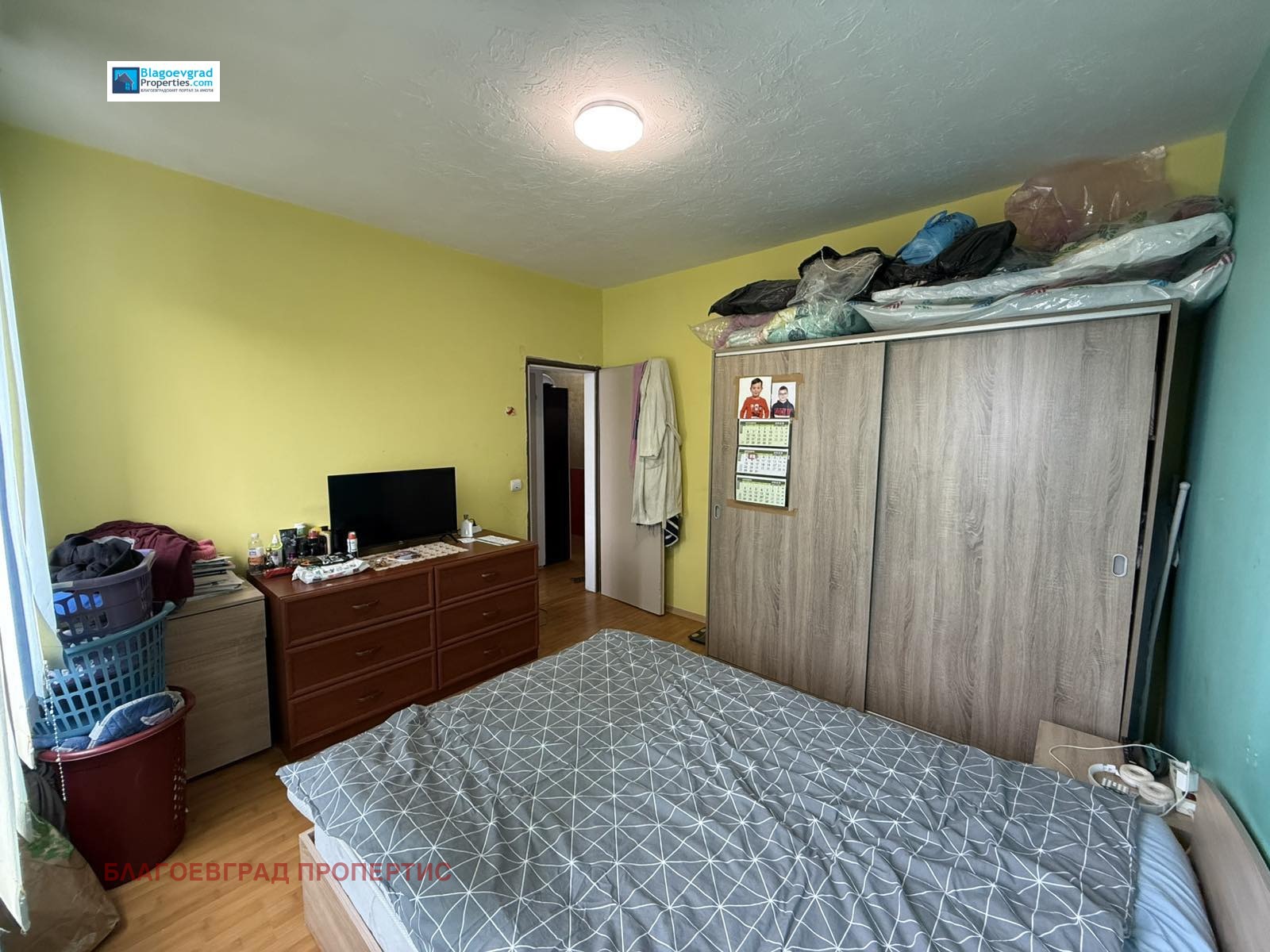 ������� 3-����� | Imot.bg � ����������� 3