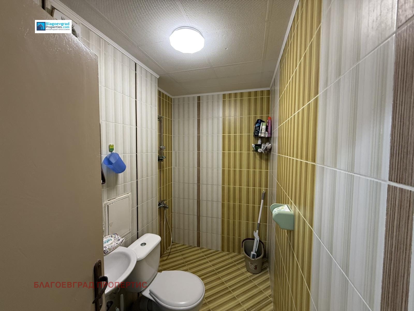 ������� 3-����� | Imot.bg � ����������� 7