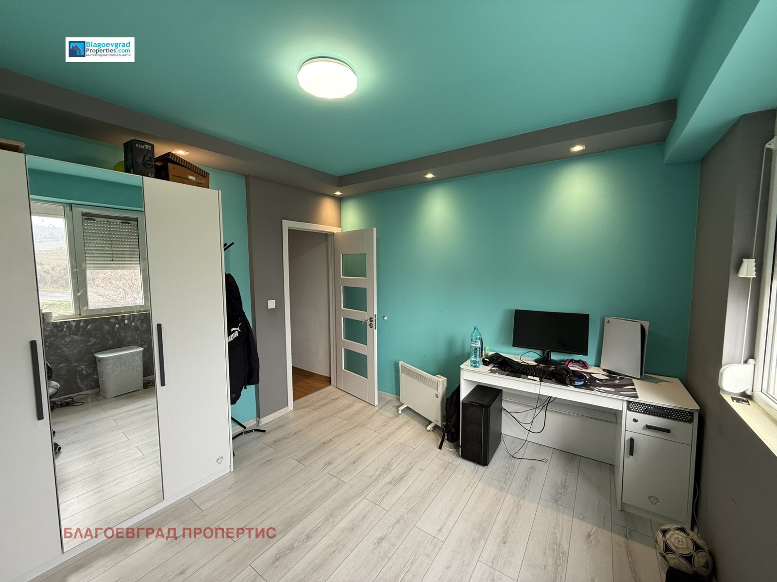 ������� 3-����� | Imot.bg � ����������� 2