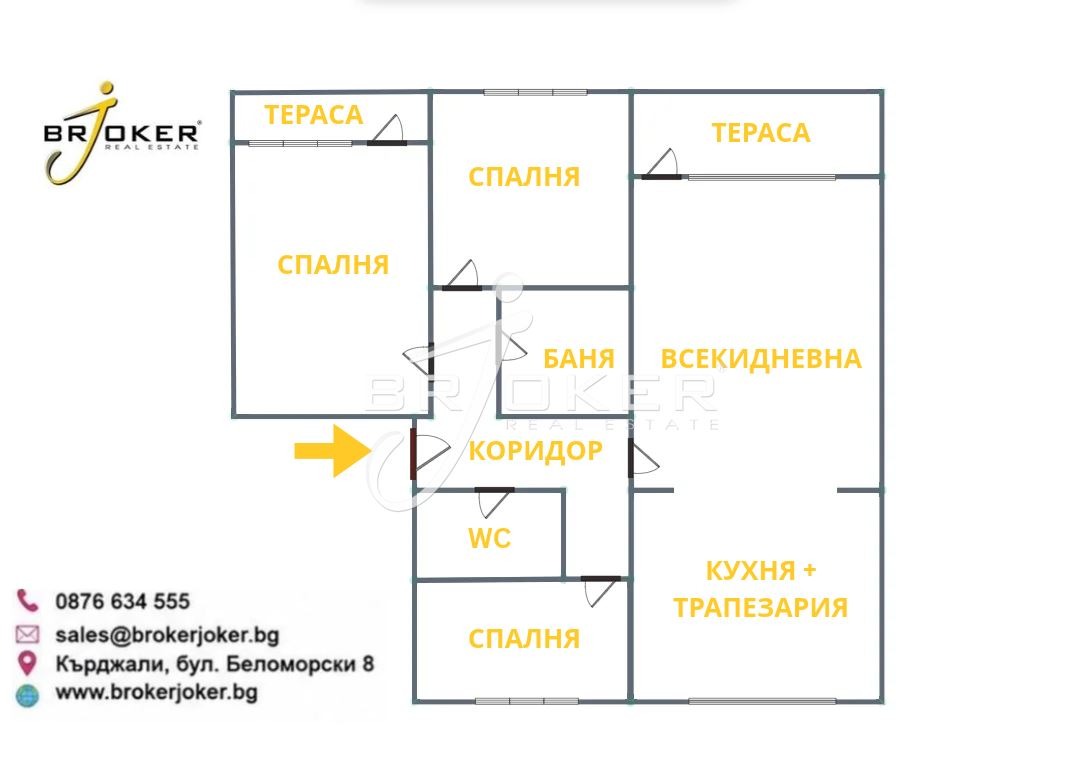 ������� 4-����� | Imot.bg � ����������� 17