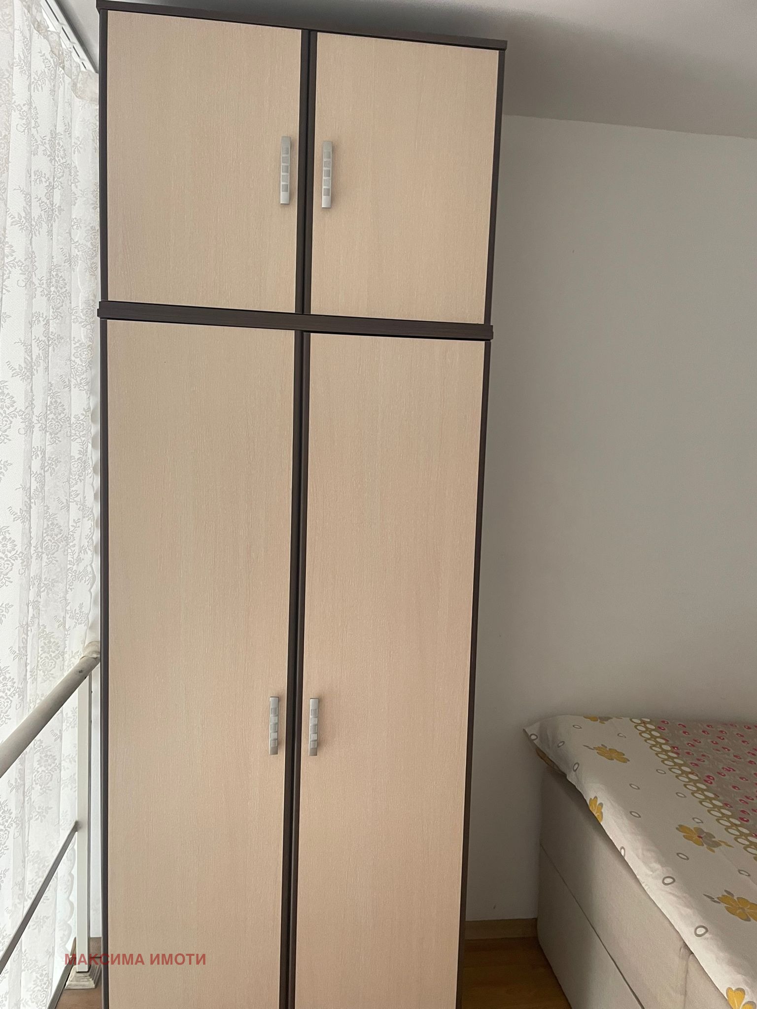 ������� ������� | Imot.bg � ����������� 9