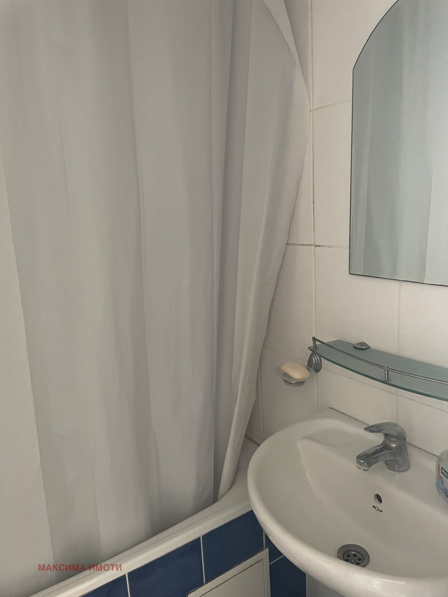 ������� ������� | Imot.bg � ����������� 12