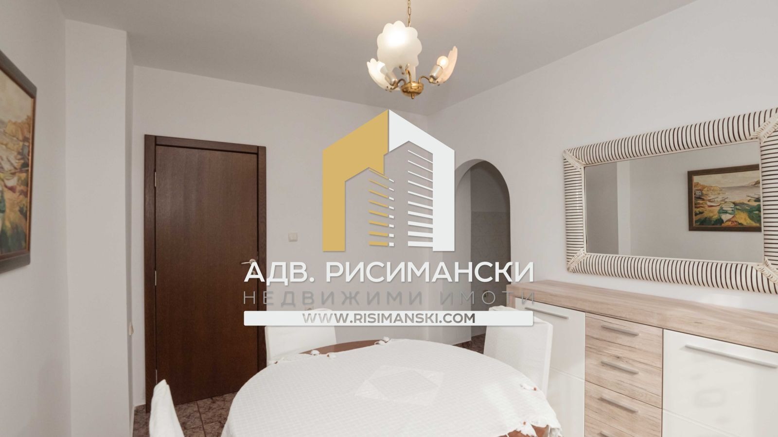 ������� ���� | Imot.bg � ����������� 13