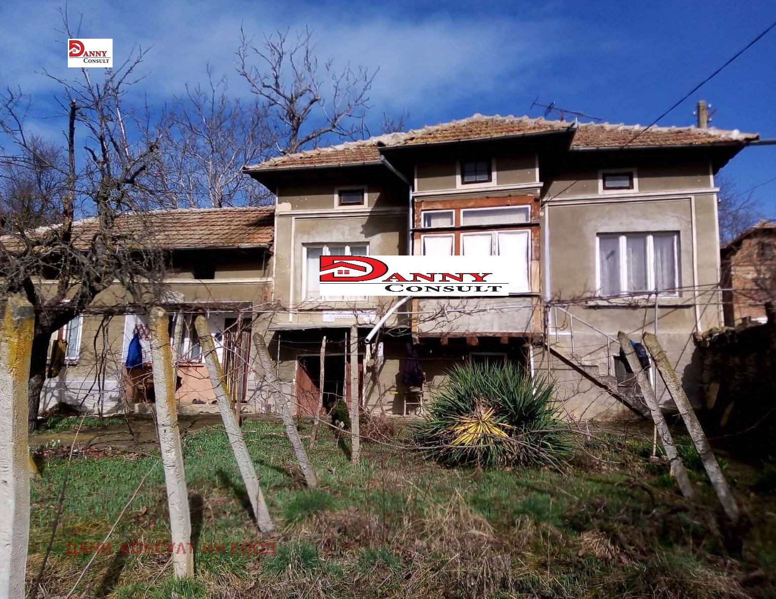 ������� ���� | Imot.bg � ����������� 1