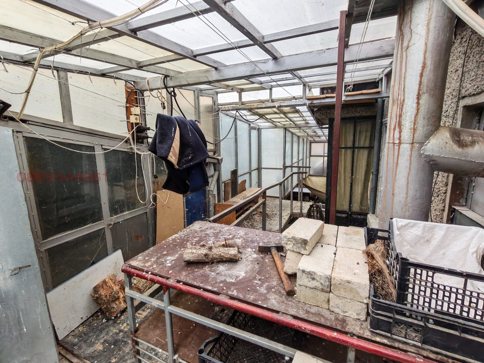 ������� ���� | Imot.bg � ����������� 5