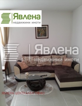 2- | Imot.bg    4