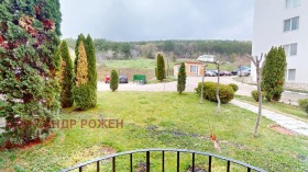  2- | Imot.bg    2