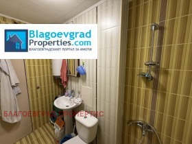 ������� 3-����� | Imot.bg � ����� ������ 8