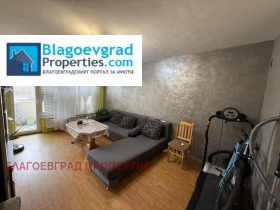 ������� 3-����� | Imot.bg � ����� ������ 10