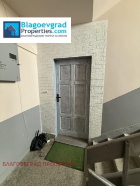 ������� 3-����� | Imot.bg � ����� ������ 6