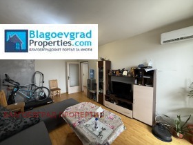 ������� 3-����� | Imot.bg � ����� ������ 13