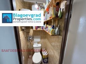 ������� 3-����� | Imot.bg � ����� ������ 12