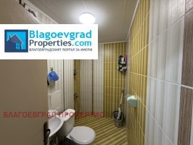 ������� 3-����� | Imot.bg � ����� ������ 7