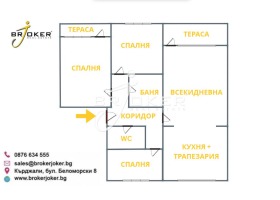 ������� 4-����� | Imot.bg � ����� ������ 17