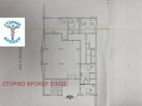 In vendita Ufficio