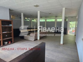 ������� ��������� | Imot.bg � ����� ������ 3