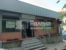 ������� ��������� | Imot.bg � ����� ������ 2