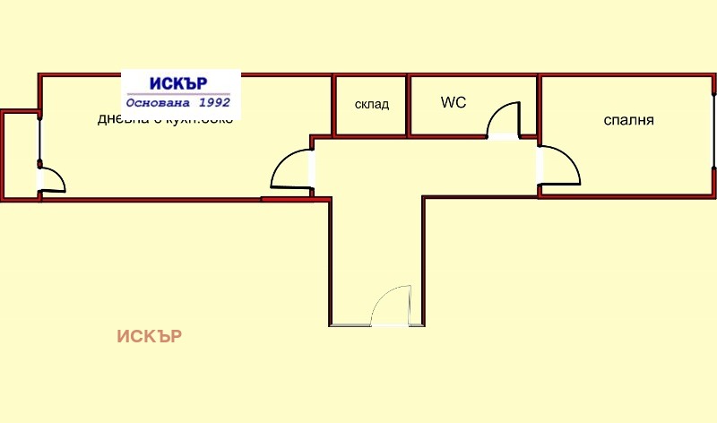 In vendita  1 camera da letto Sofia , Nadegda 1 , 84 mq | 26496157 - Immagine [2]